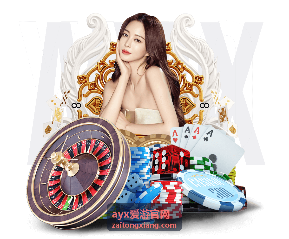 ayx爱游官网多端内容分发效果示意